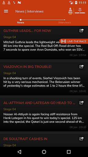 2021 Dakar Rally screenshot 4