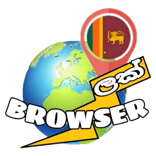 Lak Browser screenshot 5
