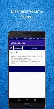 Volume Booster screenshot 2