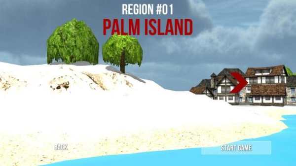 Special Sniper City screenshot 3