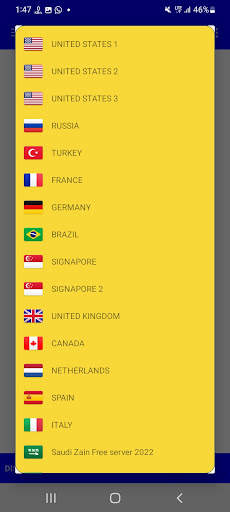 Techoragon VPN Lite screenshot 1