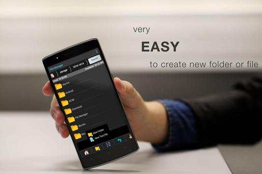 File Manager screenshot 2