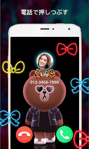 Call blocker - Screen Ringtone screenshot 5