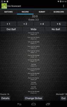 Cricket Scorecard screenshot 1