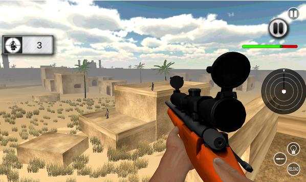 Elite Commando Sniper 3D screenshot 1