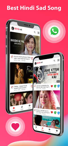 Hindi Sad Song || हिंदी सैड सॉन्ग screenshot 1