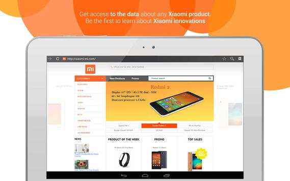 Xiaomi Mi screenshot 1