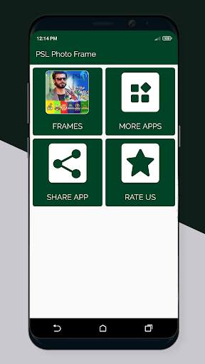 PSL Photo Frame App 2022 screenshot 1