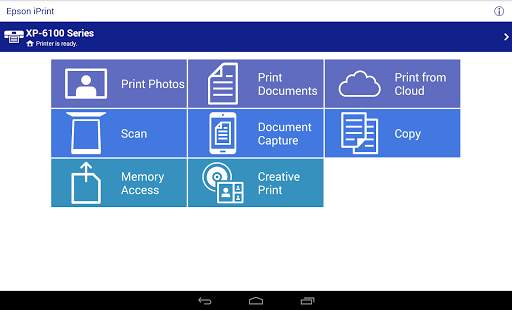 Epson iPrint screenshot 1
