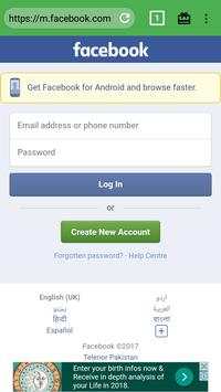 Pakistani Browser screenshot 3