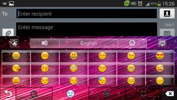 Hot Keypad Theme screenshot 8