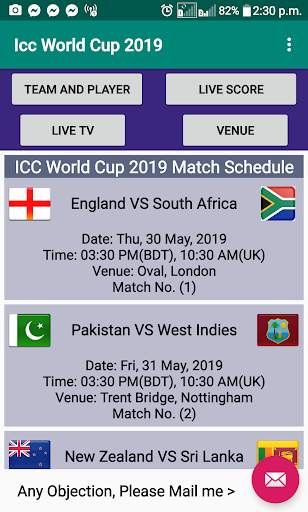 ICC World Cup 2019 screenshot 1