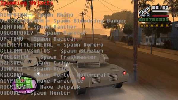 Cheats - GTA San Andreas screenshot 4