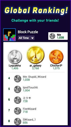 Puzzle game: Block Puzzle game screenshot 5