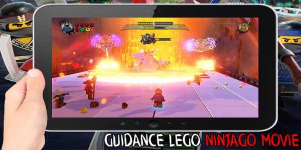Guidance Lego Ninjago Movie screenshot 2