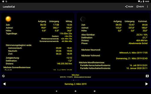 LunaSolCal Mobile screenshot 1