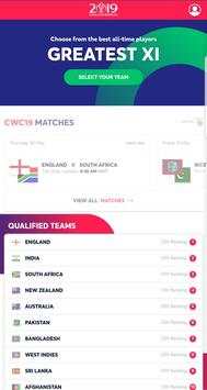 Cricket Game - World Cup Jio screenshot 2
