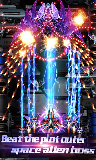 Serangan Thunder: Space Airplane War screenshot 3