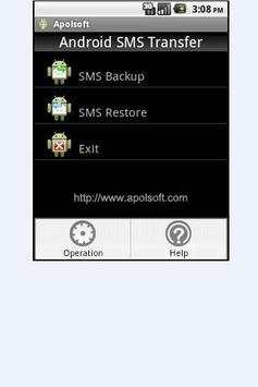 SMS Backup for Andriod screenshot 1