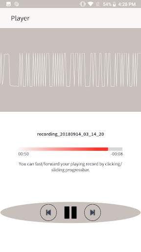 Voice Recorder 7 تصوير الشاشة