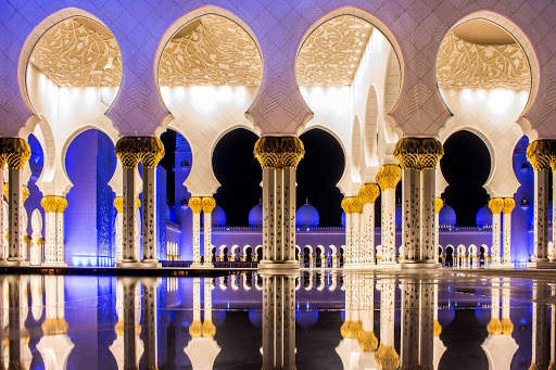 Mosque Wallpapers HD & 4k Backgrounds screenshot 16