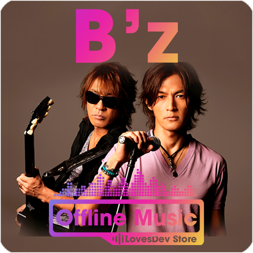 B z Offline Music icon