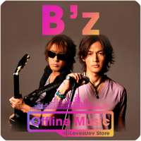 B z Offline Music