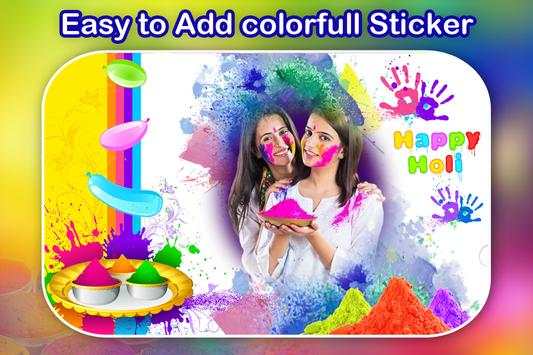 Happy Holi Photo Frame : होली फोटो फ्रेम screenshot 5