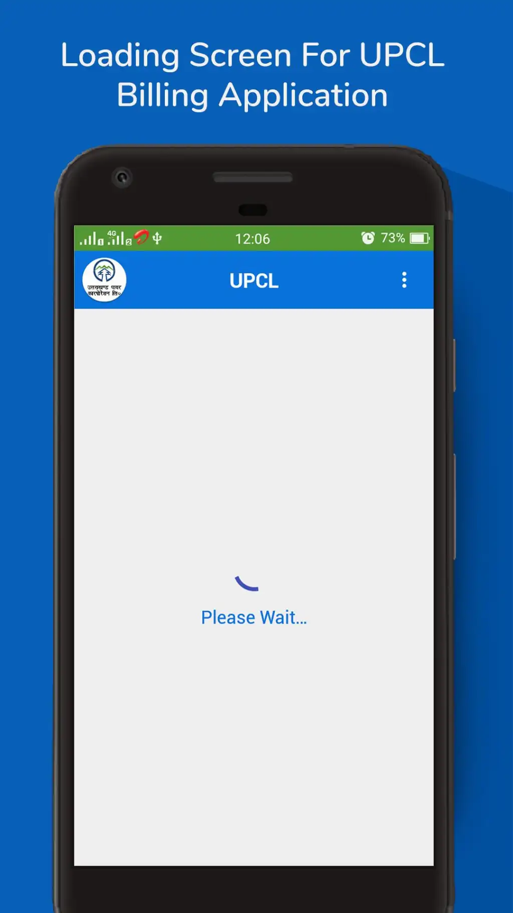 UPCL Online Billing screenshot 1