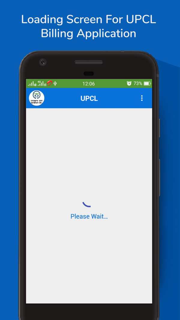 UPCL Online Billing screenshot 1