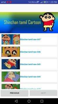 Shinchan hindi screenshot 1