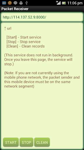 Packet Receiver screenshot 1