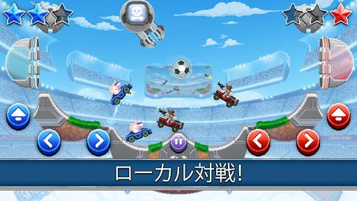 Drive Ahead! Sports screenshot 3