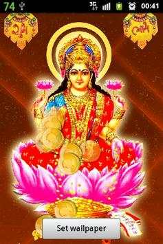 LiveWallpaper (Lakshmi Maa) screenshot 1