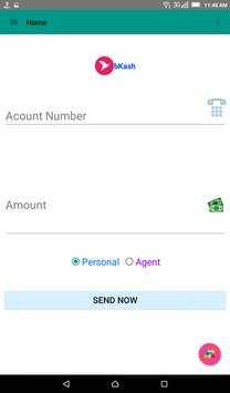 Saif Cash screenshot 5