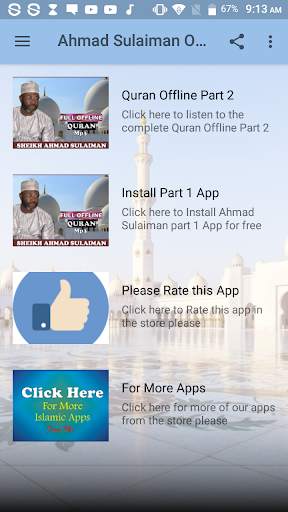 Ahmad Sulaiman Offline Part 2 screenshot 3