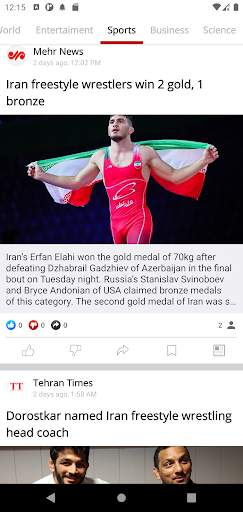Iran News: Latest Persian News screenshot 2