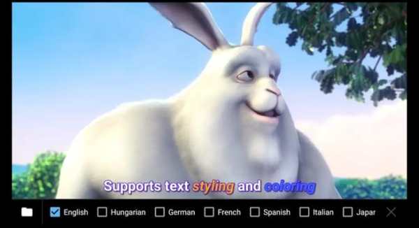 VX Player screenshot 1