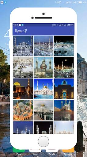 Mosque Wallpaper screenshot 5