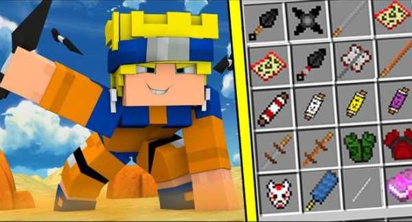 Naruto Mod for Minecraft PE screenshot 1