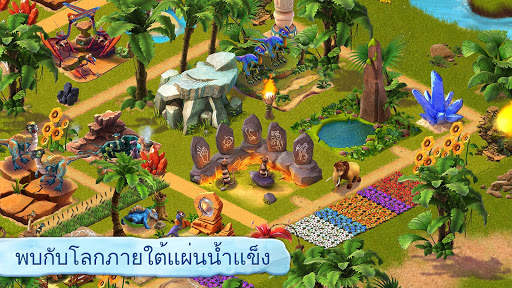 Ice Age Village screenshot 2
