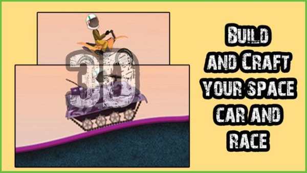 Rover-Craft Racing screenshot 2