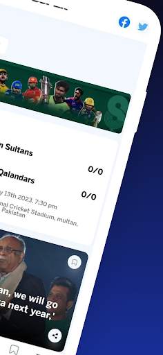 Geo Super screenshot 2