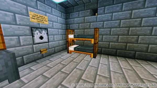 Prison Time. Minecraft Map screenshot 3