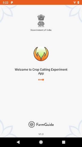 CCE App screenshot 1