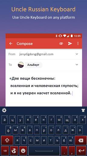Russian keyboard 2021 Russian to English Keyboard screenshot 8