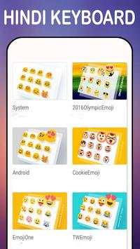 HINDI STAYLISH KEYBOARD PULS 2019 4 تصوير الشاشة