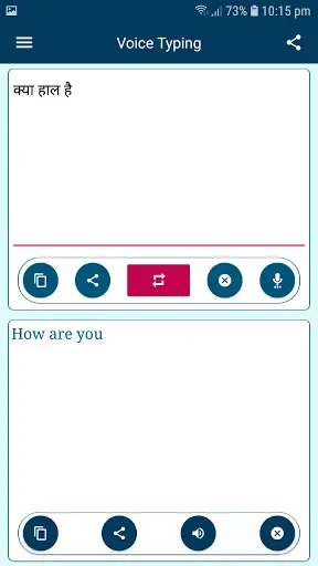 Hindi Voice Typing Keyboard - Hindi Translator screenshot 1