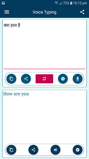 Hindi Voice Typing Keyboard - Hindi Translator screenshot 1
