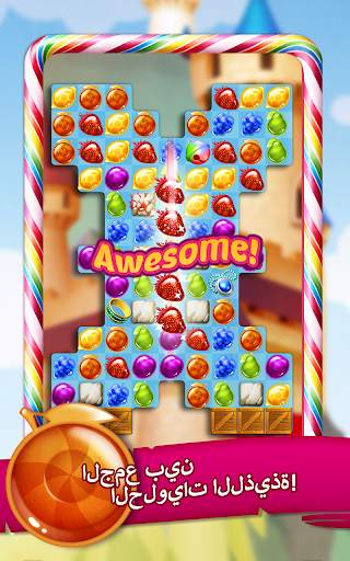 Kingcraft: Candy Match 3 10 تصوير الشاشة